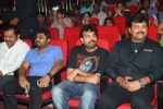 Rakshasudu Audio Launch 01 - 25 of 97