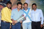 Rakshasudu Movie Success Meet - 85 of 96