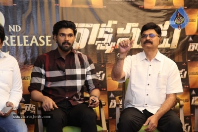 Rakshasudu Movie Trailer Launch - 4 of 21