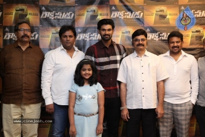 Rakshasudu Movie Trailer Launch - 8 of 21