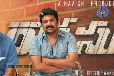 Rakshasudu Press Meet Photos - 15 of 21