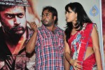 Rakta Charitra - 2 Movie Audio Release - 1 of 59