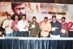 Rakta Charitra - 2 Movie Audio Release - 13 of 59