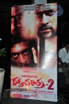 Rakta Charitra - 2 Movie Audio Release - 17 of 59