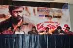 Rakta Charitra - 2 Movie Audio Release - 20 of 59