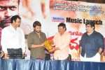 Rakta Charitra - 2 Movie Audio Release - 23 of 59