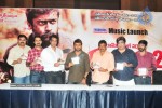 Rakta Charitra - 2 Movie Audio Release - 26 of 59