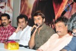 Rakta Charitra - 2 Movie Audio Release - 41 of 59