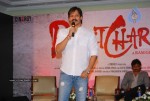 Rakta Charitra Hindi Movie Press Meet - 1 of 34