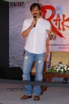 Rakta Charitra Hindi Movie Press Meet - 12 of 34