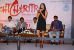 Rakta Charitra Hindi Movie Press Meet - 15 of 34