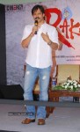 Rakta Charitra Hindi Movie Press Meet - 16 of 34