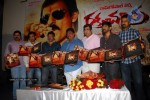 Rakta Charitra Movie Audio Launch Photos  - 16 of 73