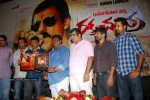 Rakta Charitra Movie Audio Launch Photos  - 40 of 73