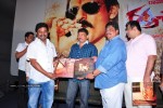 Rakta Charitra Movie Audio Launch Photos  - 32 of 73