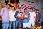 Rakta Charitra Movie Audio Launch Photos  - 38 of 73