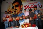 Rakta Charitra Movie Audio Launch Photos  - 51 of 73