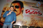 Rakta Charitra Movie Audio Launch Photos  - 55 of 73