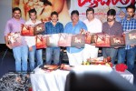 Rakta Charitra Movie Audio Launch Photos  - 61 of 73