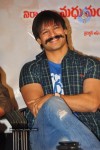 Raktha Charitra Movie Press Meet - 47 of 80