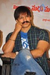 Raktha Charitra Movie Press Meet - 52 of 80