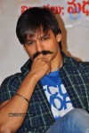 Raktha Charitra Movie Press Meet - 56 of 80