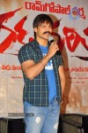 Raktha Charitra Movie Press Meet - 63 of 80