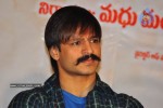 Raktha Charitra Movie Press Meet - 30 of 80