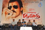 Raktha Charitra Movie Press Meet - 34 of 80