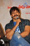 Raktha Charitra Movie Press Meet - 74 of 80