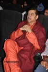 Rakta Charitra Tamil Movie Audio Launch - 20 of 59