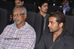 Rakta Charitra Tamil Movie Audio Launch - 35 of 59