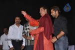 Rakta Charitra Tamil Movie Audio Launch - 37 of 59