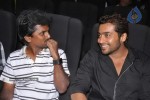 Rakta Charitra Tamil Movie Audio Launch - 52 of 59