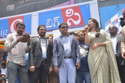 Rakul Launches BIG C Show Room at Kurnool - 11 of 29