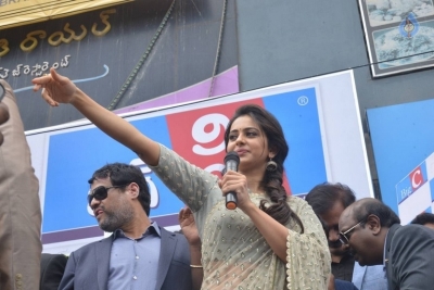 Rakul Launches BIG C Show Room at Kurnool - 14 of 29