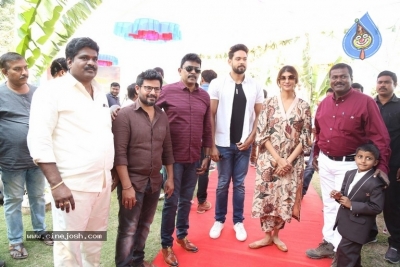 Rakul Preet Brother Aman Movie Opening - 21 of 42