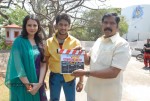 Ralugayi Movie Launch - 30 of 45