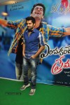 Ram Birthday Celebrations - 38 of 65