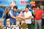 Ram Birthday Celebrations - 40 of 65