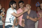 Ram Birthday Celebrations At Devi 70mm  Theatre Gallery - 2 of 8