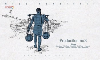 Ram Charan - Sukumar Movie Opening - 4 of 6
