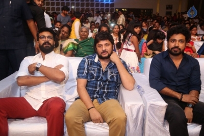 Ram Charan at Darshakudu Audio Launch - 8 of 42