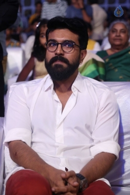 Ram Charan at Darshakudu Audio Launch - 20 of 42