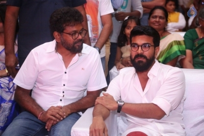 Ram Charan at Darshakudu Audio Launch - 29 of 42