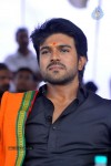 Ram Charan at POLO CM Cup Final Event - 84 of 107