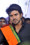 Ram Charan at POLO CM Cup Final Event - 22 of 107