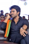 Ram Charan at POLO CM Cup Final Event - 25 of 107
