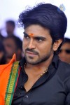 Ram Charan at POLO CM Cup Final Event - 41 of 107