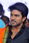 Ram Charan at POLO CM Cup Final Event - 53 of 107